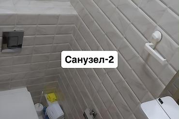 gala group: 3 комнаты, 81 м², БГУ Элитка, 4 этаж — 10