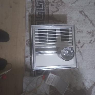 kombi fan motoru: Tavan tipli elektrikli otaq qızdırıcısı (ventilyasiya və havalandırma — 3