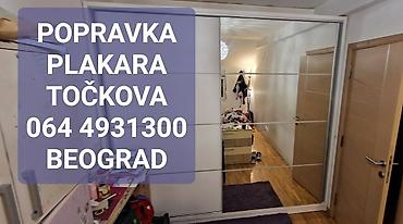 Majstori za razne popravke: Usluga: Popravka plakara i stolarija – Beograd - Građevinski stolar — 9