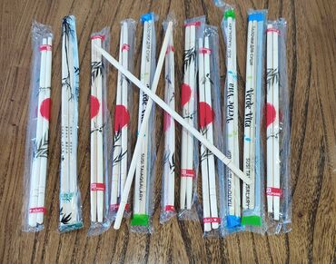 Другие товары для кухни: Соль + перец набор - 100 с. Вазочка для варенья - 100 с Молочник цена — 14