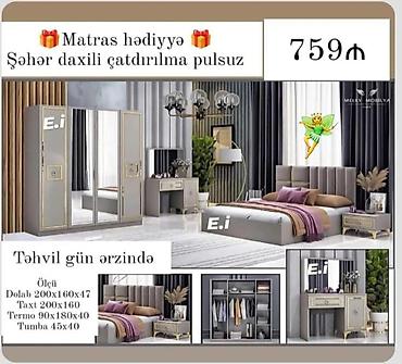 taxt carpayı: İkinəfərlik çarpayı, Yeni — 1