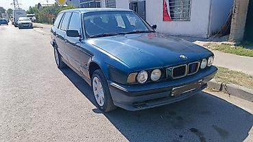 глушитель на бмв е34: BMW 5 series: 1994 г., 1.8 л, Механика, Бензин, Универсал — 1