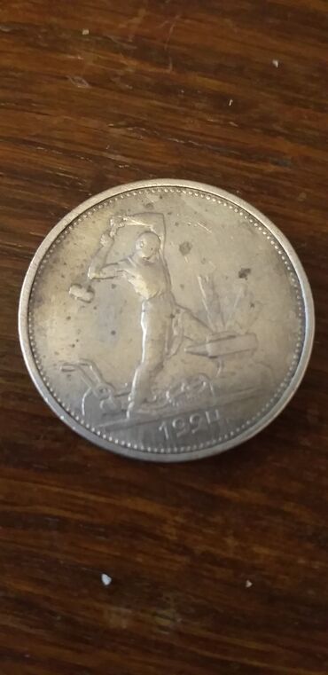 Sikkələr: Монетки 1924г.
серебро.
Без торга