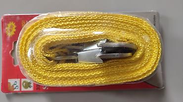 Bərkidici məhsullar: Sarı rəngli yük bağlama qayışı (ratchet mexanizmi ilə) - Material — 2