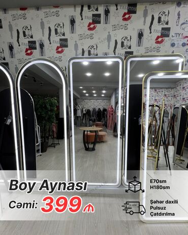 Güzgülər: Güzgü Döşəmə üstü, Sadə, Arxa işıqlı — 3