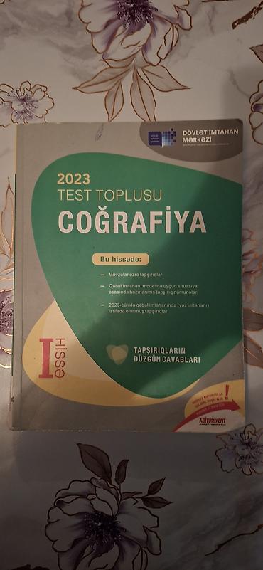 coğrafiya everest pdf: Məhsul: Coğrafiya üzrə abituriyent hazırlığı üçün kitab dəsti Tərkib — 1