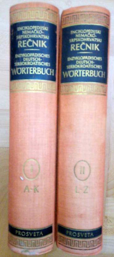 Books, Audio & Video formats: Rečnici - Enciklopedijski Njemačko Srpskohrvatski I i II Dr Svetomir — 2