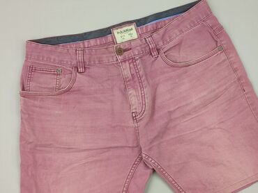 reserved чоловіча білизна: Шорти для чоловіків, XL, PULL&BEAR, стан - Хороший