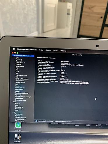 a1466 macbook air: Для учебы, Б/у, Intel Core i5, ОЗУ, RAM: 8 ГБ — 5
