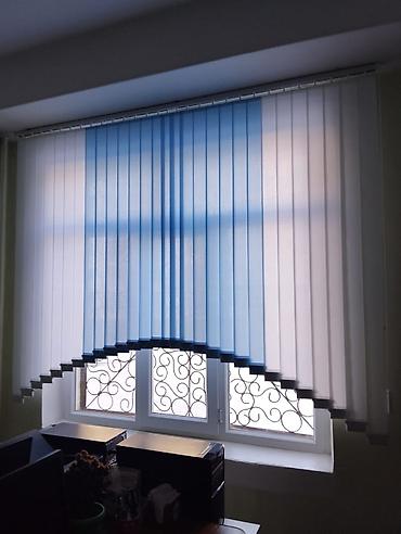 Жалюзи и рольшторы: Шторы день и ночь ролл шторы плиссе и вертикальные жалюзи на любой — 14