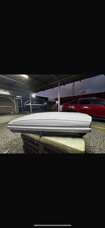 Автобоксы: Автобокс Lux — 10