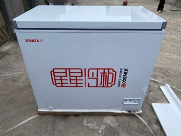 мебель кредит: Аренда Морозильный ларь Xingx белого цвета. Подходит для заморозки и