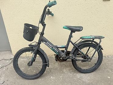 uşaq pasteli: Uşaq velosipedi – STELS Sport Speed Kids Xüsusiyyətlər: - Çərçivə — 1