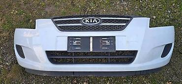 mb quart 250: BRANIK ZA KIA CEE`D | Branik prednji Kia Ceed 06 - 09 — 2