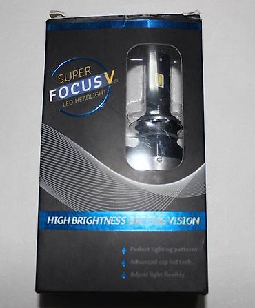 5800: LED Focus 880 — 1