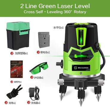 linenum qiymeti: Lazer uriven 180 dərəcə yeni madeller çoxdu keyfiyyetinə görə