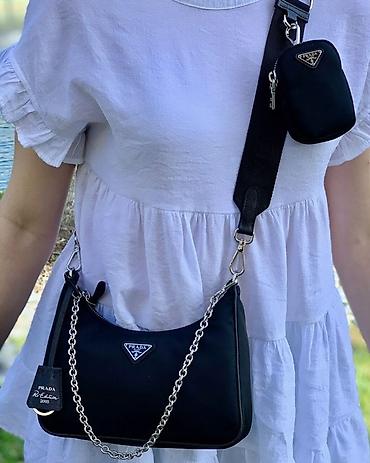 халатар: Классическая сумка, Prada, Россия, Застежка на молнии, Женские, Б/у — 1