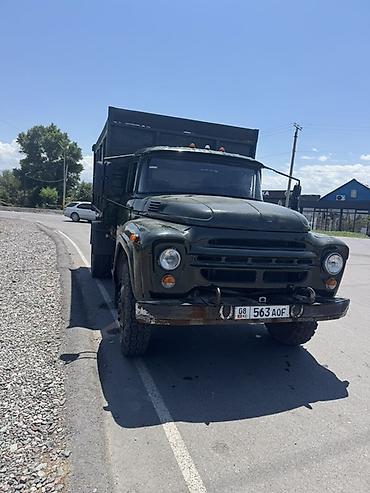 ЗИЛ: ЗИЛ : | 1990 г — 7