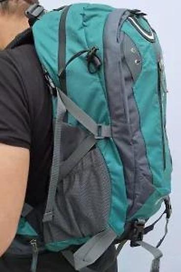 Sportske torbe i rančevi: Planinarski ranac Senterlan Outdoor Adventure 40L - Zapremina: 40 — 18