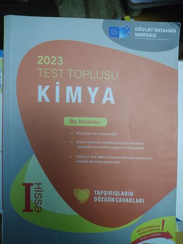 fizika 1 ci hisse pdf: 1 ci ve 2 ci hissə satılır 2023 Azərbaycan Riyaziyyat İngilis Kimya