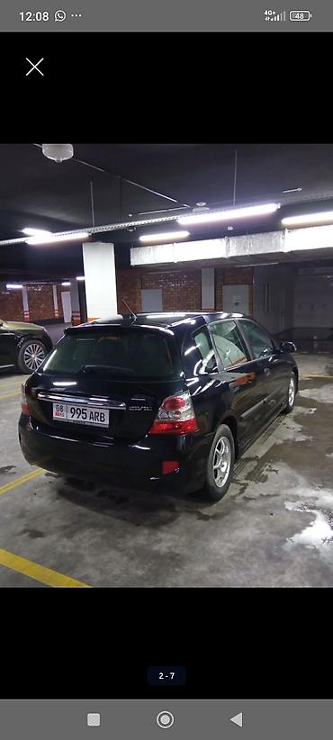 type r: Honda Civic: 2004 г., 1.6 л, Вариатор, Бензин, Хэтчбэк — 2