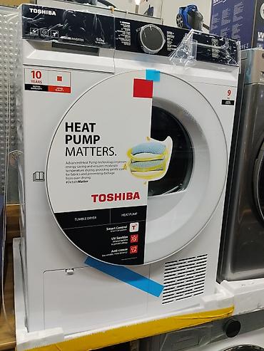 Сушильная машина Toshiba с тепловым насосом, загрузка 9 кг. Модель