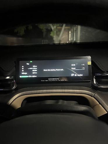 GAC: Gac Aion I60 530km Advanced Электричка Максимальная комплектация на — 14