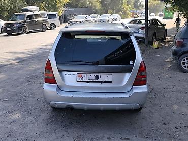 Subaru: Subaru Forester: 2003 г., 2 л, Автомат, Бензин, Кроссовер — 6