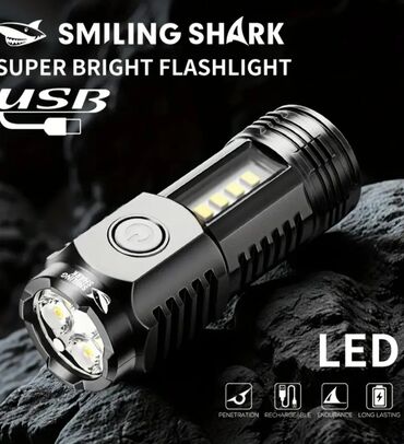 палочка чоппера читать 1: LED фонарик Shark smiling мощный, компактный и яркий дальний