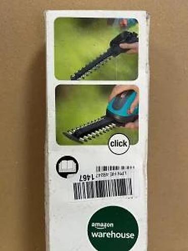 Ostala baštenska oprema: GARDENA rezervno sečivo za žbunje – 18 cm (model 02343-20) - — 20