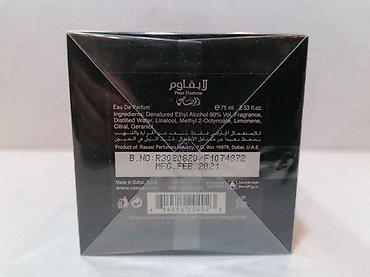 opposite vrbas: RASASI LA YUQAWAM HOMME EDP 75ML | Rasasi La Yuqawam Homme edp 75ml — 3