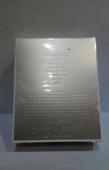 Parfemi: CHANEL GABRIELLE EDP100ML | Chanel Gabrielle edp100ml. Original — 4