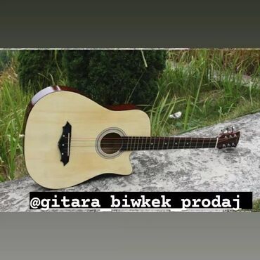 Гитары: Гитара гитары Гитары для начинающий ➖➖➖➖➖➖➖ Акустический Гитара от — 7