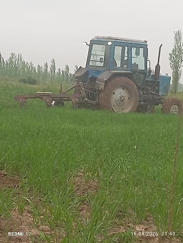 jcb эксковатор: Мтз 82 сатылат 95 жыл мотор каропка жакшы мосто ун жок передок иштейт — 2