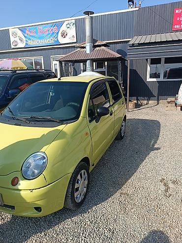 авто портер: Daewoo Matiz: 2006 г., 0.8 л, Механика, Бензин, Хэтчбэк — 8
