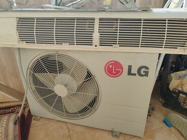 Ütülər və buxarlayıcılar: Kondisioner LG, İşlənmiş, 100-dən çox kv. m, Split sistem, Kredit yoxdur