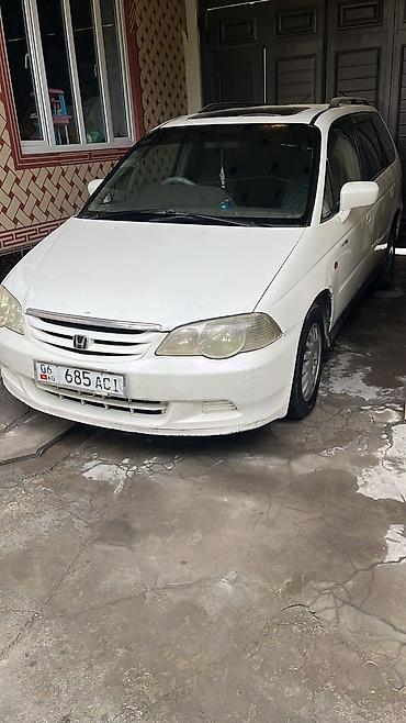 bmw 1990: Honda Odyssey: 2002 г., 2.3 л, Автомат, Газ, Универсал — 1