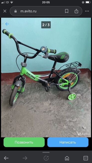 велосипед для девочки 7 лет: Продаю велосипед срочно,в хорошем состоянии.На ходу до 7 лет