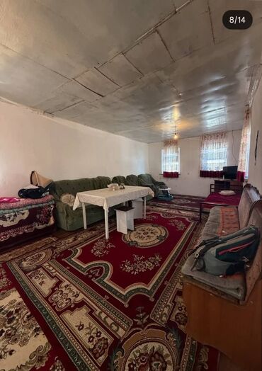 куплю дом в панфиловском районе чалдоваре: Дом, 80 м², 4 комнаты, Собственник, Евроремонт