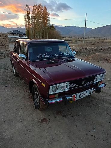 camry 55 se: ВАЗ (ЛАДА) 2106: 1979 г., Механика, Бензин, Седан — 4