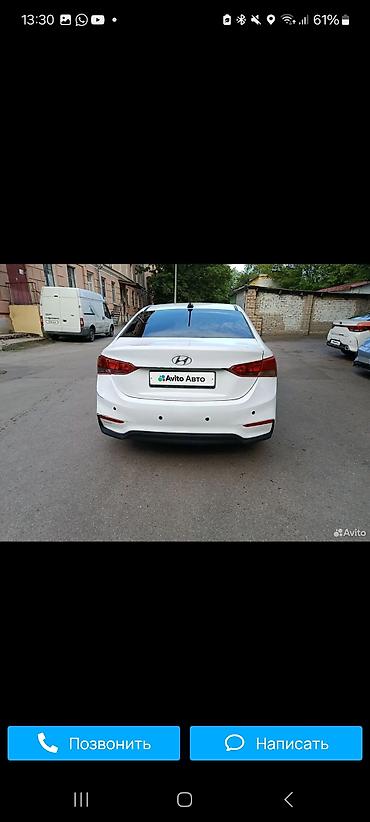 small car: Hyundai Solaris: 2018 г., 1.4 л, Автомат, Бензин, Седан — 6