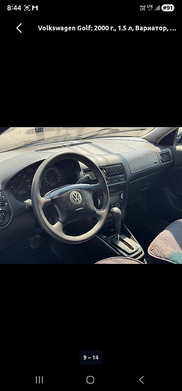 ана: Volkswagen Golf: 2000 г., 1.5 л, Вариатор, Бензин, Хэтчбэк — 2