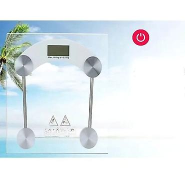 Digər idman və istirahət malları: Qiymət 20 AZN Tərəzi kvadrat😍 🔺Maksimum ağırlıq qaldırma Çəkisi: 180 — 4