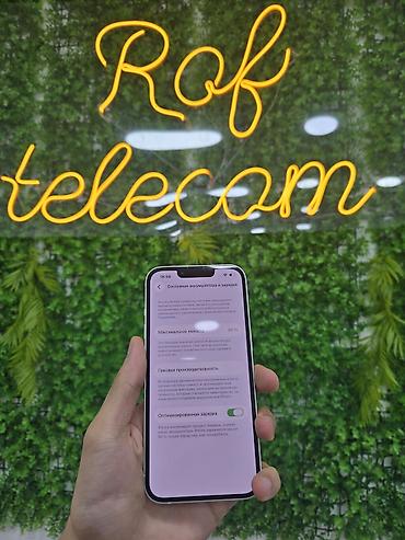 IPhone 13, Ağ, Face ID