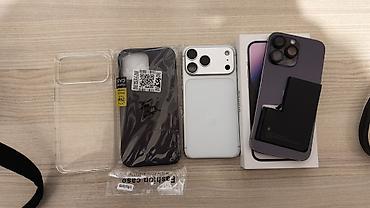 microlab 5 1: IPhone 14 Pro Max, Б/у, 1 ТБ, Deep Purple, Коробка, 100 % — 1