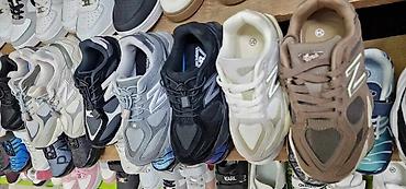 obuca cat: Dečiji new balance patike od 31 do 36 za samo 3500 din — 4