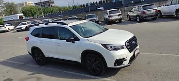 ats cup: Subaru Ascent: 2022 г., 2.5 л, Вариатор, Кроссовер — 3