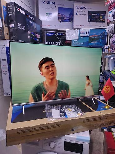 Телевизоры: Срочная акция Телевизор skyworth android 43ste6600 обладает — 12