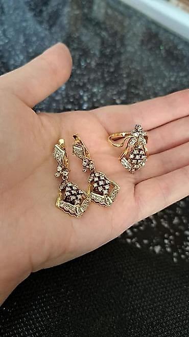 1 karat nece qram: 750 Əyar, 15 g — 1