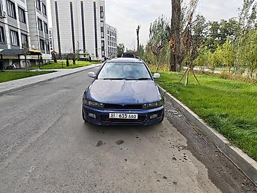 mitsubishi carisma 1 6: Mitsubishi Legnum: 1996 г., 2.5 л, Автомат, Бензин, Универсал — 2
